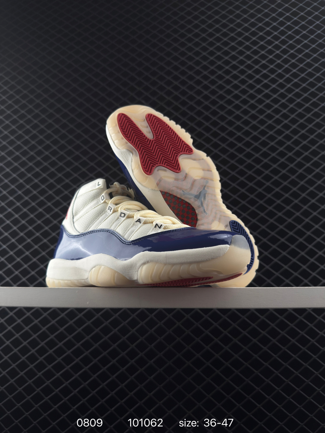 Air Jordan 11 Retro GS “Gamma Blue”